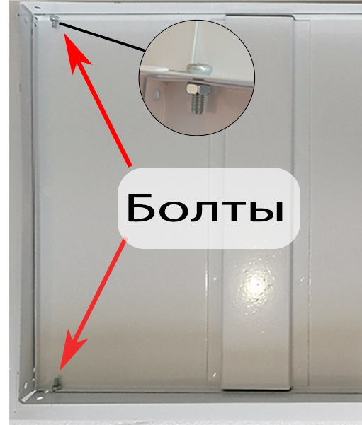 Бабушкина радость нажимной :-) 100*200