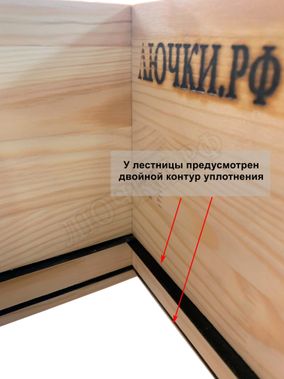 Чердачная лестница LRF Termo Extrem 84 mm 600*1200*2800 Чердачная лестница LRF Termo Extrem 84 mm 600*1200*2800