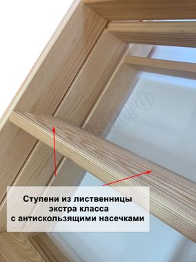 Чердачная лестница LRF Termo Extrem 84 mm 600*1200*2800 Чердачная лестница LRF Termo Extrem 84 mm 600*1200*2800