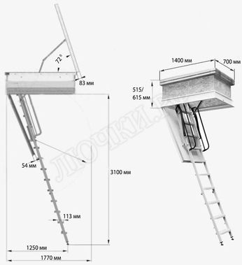 Чердачная лестница Oman Aristo PP 700*1400*3100 Чердачная лестница Oman Aristo PP 700*1400*3100