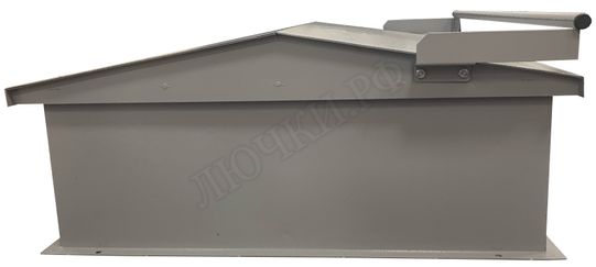 Люк выхода на кровлю Прайм 1000*1050 Люк выхода на кровлю Прайм 1000*1050