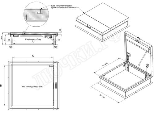 Люк для выхода на кровлю Оптимус 1000*2000 Люк для выхода на кровлю Оптимус 1000*2000