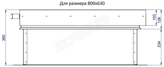 Люк для выхода на кровлю Оптимус 1000*2000 Люк для выхода на кровлю Оптимус 1000*2000