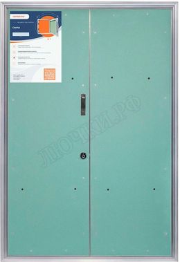 Люк под покраску Скала 2 створки 900*2000 Люк под покраску Скала 2 створки 900*2000
