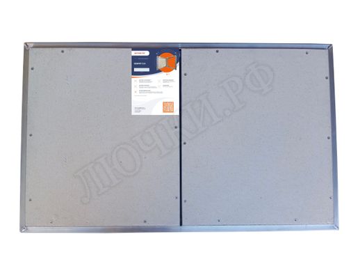 Люк под плитку Секрет 3.0, 2 створки 1250*600 Люк под плитку Секрет 3.0, 2 створки 1250*600