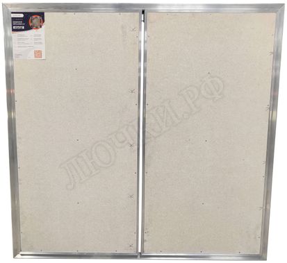 Люк под плитку Нажимной Мега Алюм 2.0, 2 створки 2000*2000 Люк под плитку Нажимной Мега Алюм 2.0, 2 створки 2000*2000