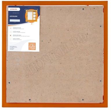 Люк под плитку Нажимной Апельсин 200*650, 1 створка Люк под плитку Нажимной Апельсин 200*650, 1 створка