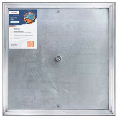 Напольный люк Премиум 50 мм 2 створки 500*1450 Напольный люк Премиум 50 мм 2 створки 500*1450