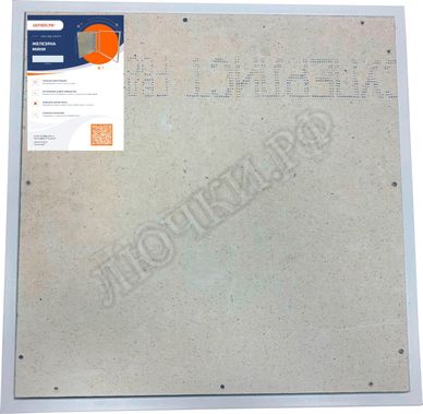 Люк под плитку Нажимной Железяка Mini 600*900 Люк под плитку Нажимной Железяка Mini 600*900