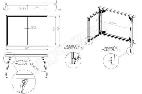 Люк под плитку Секрет 3.0, 2 створки 1250*600 Люк под плитку Секрет 3.0, 2 створки 1250*600