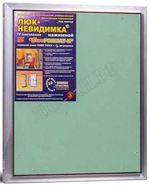 Люк под плитку ЕвроФормат ЕТР 600*400, 1 створка Люк под плитку ЕвроФормат ЕТР 600*400, 1 створка