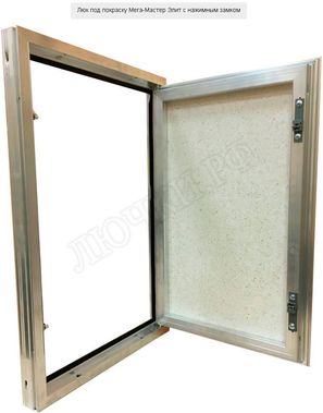 Люк под покраску Мега-Мастер Элит для установки в стену 400*600 Люк под покраску Мега-Мастер Элит для установки в стену 400*600