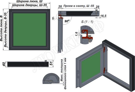 Люк-дверь под покраску Мега-Мастер Элит II Люк-дверь под покраску Мега-Мастер Элит II